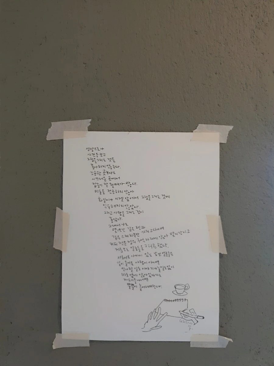 1594543627499.jpg?type=w1