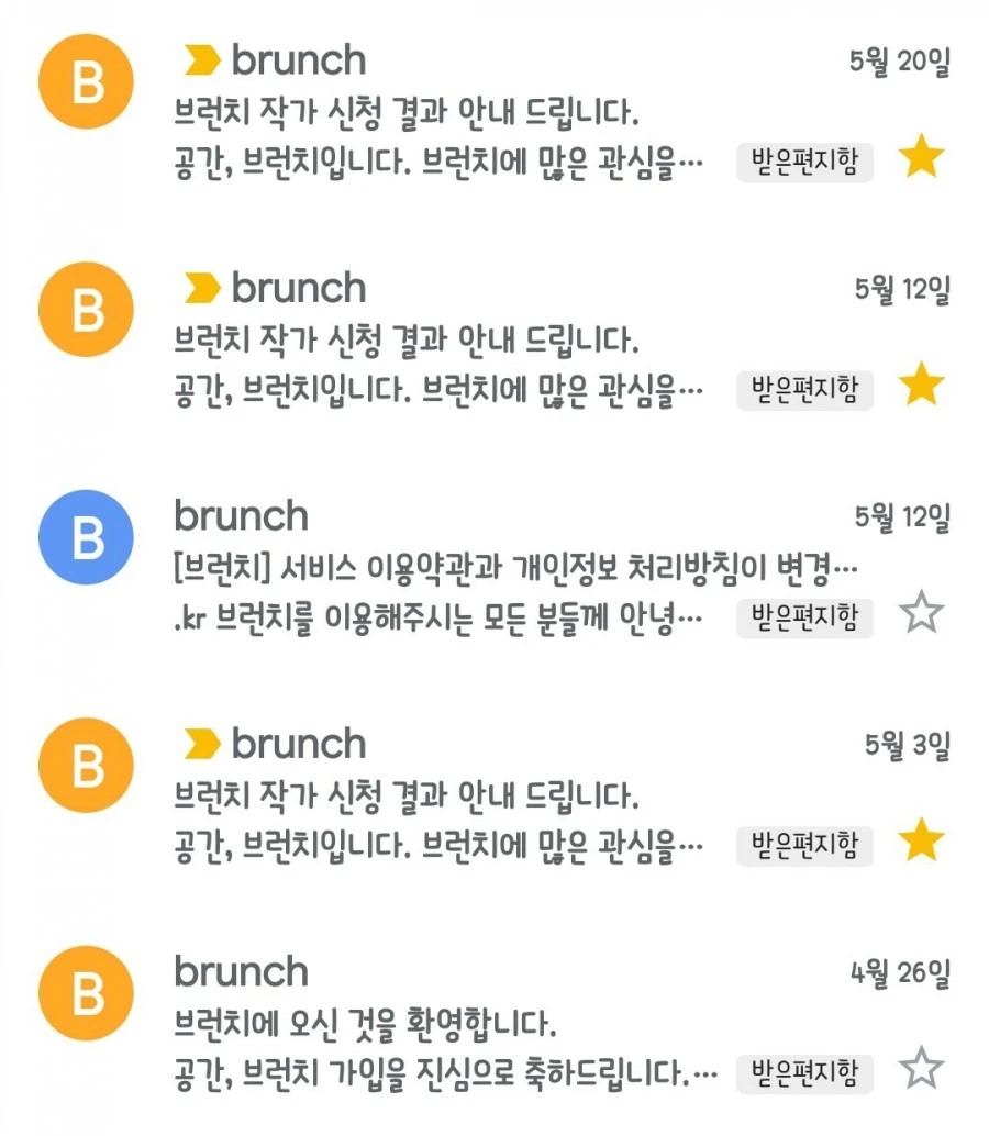 1596424128314.jpg?type=w1