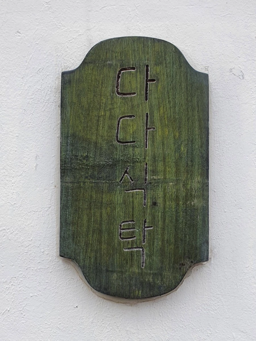 1595317123939.jpg?type=w1