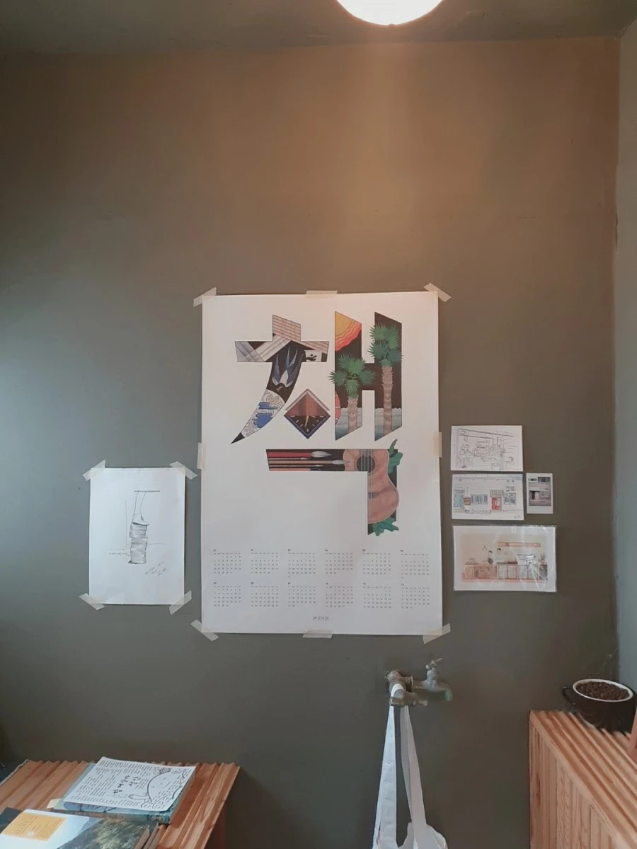 1594543628889.jpg?type=w1