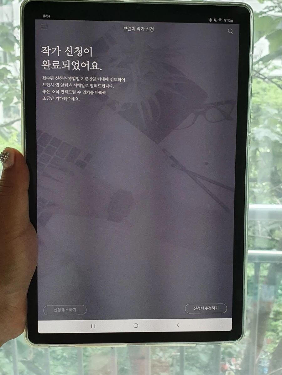 1596424129067.jpg?type=w1