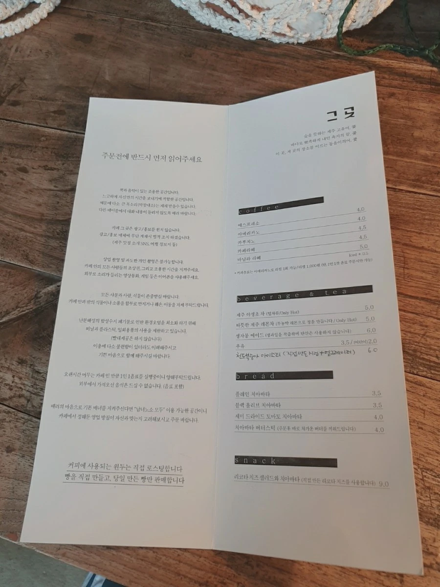 1594543637924.jpg?type=w1