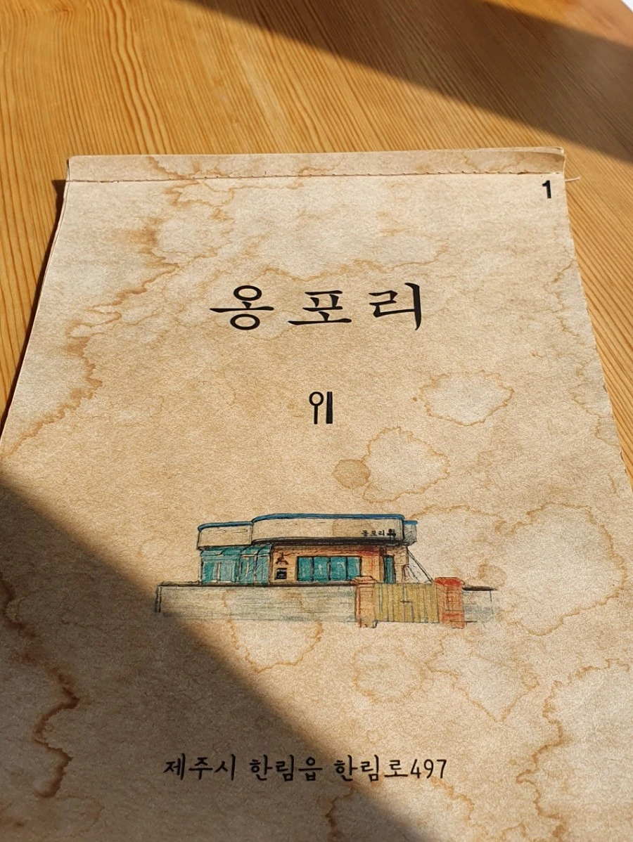 1595316243778.jpg?type=w1