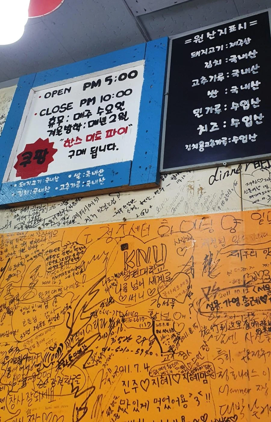 1594555295617.jpg?type=w1