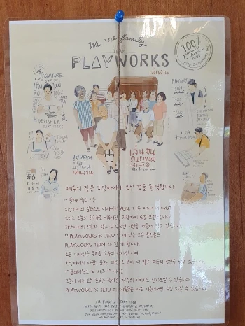 1595315597804.jpg?type=w1