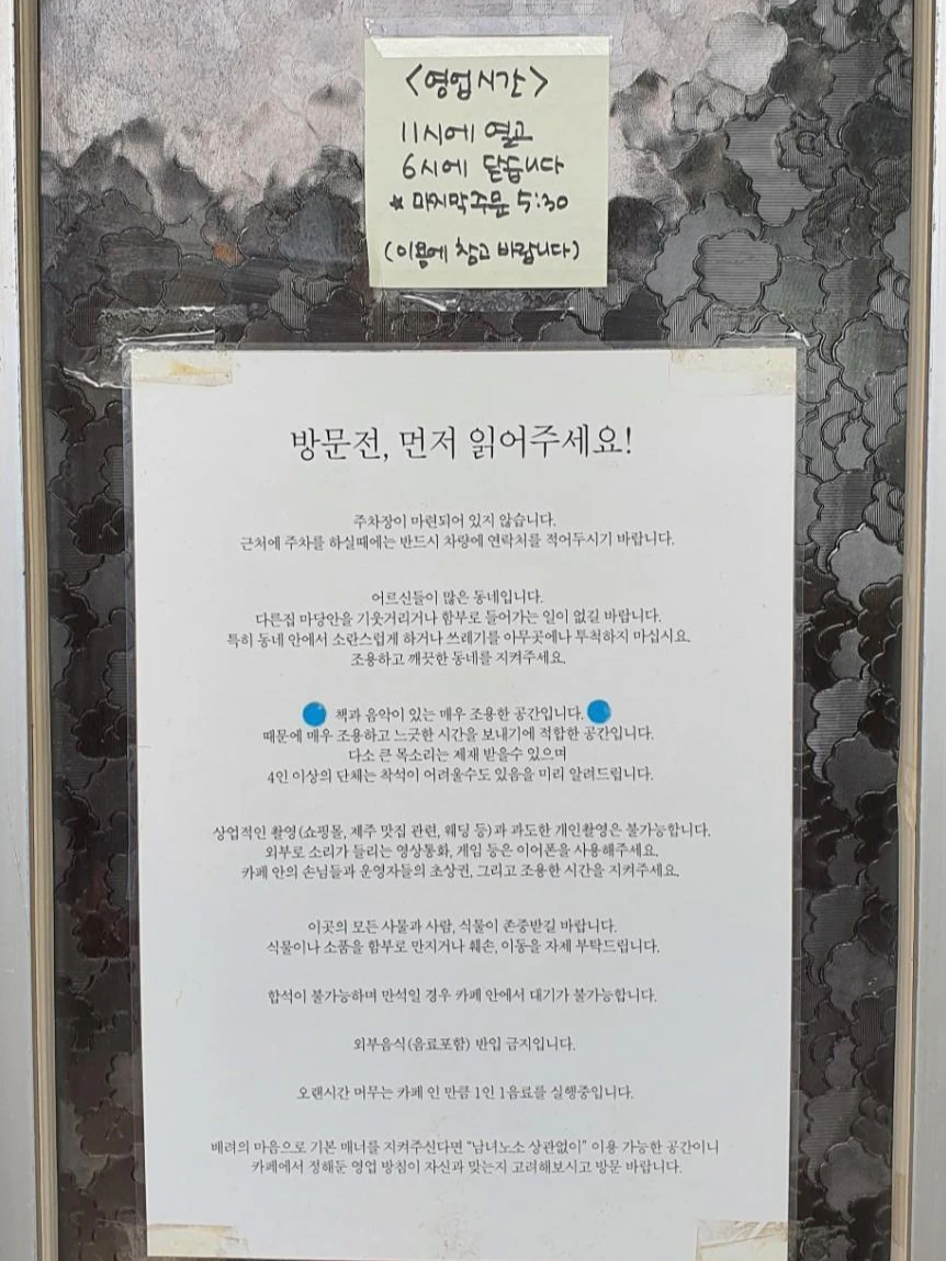 1595315760750.jpg?type=w1