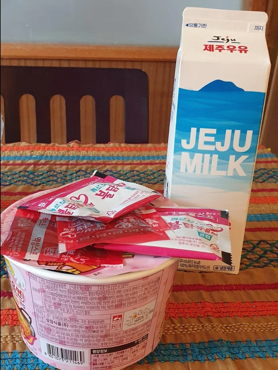 1594072071265.jpg?type=w1