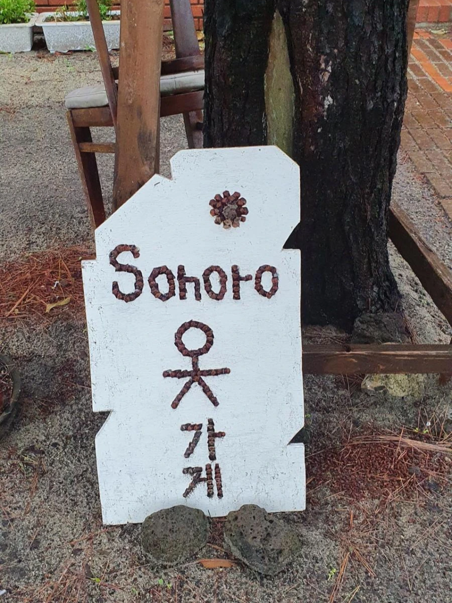 1593939239710.jpg?type=w1