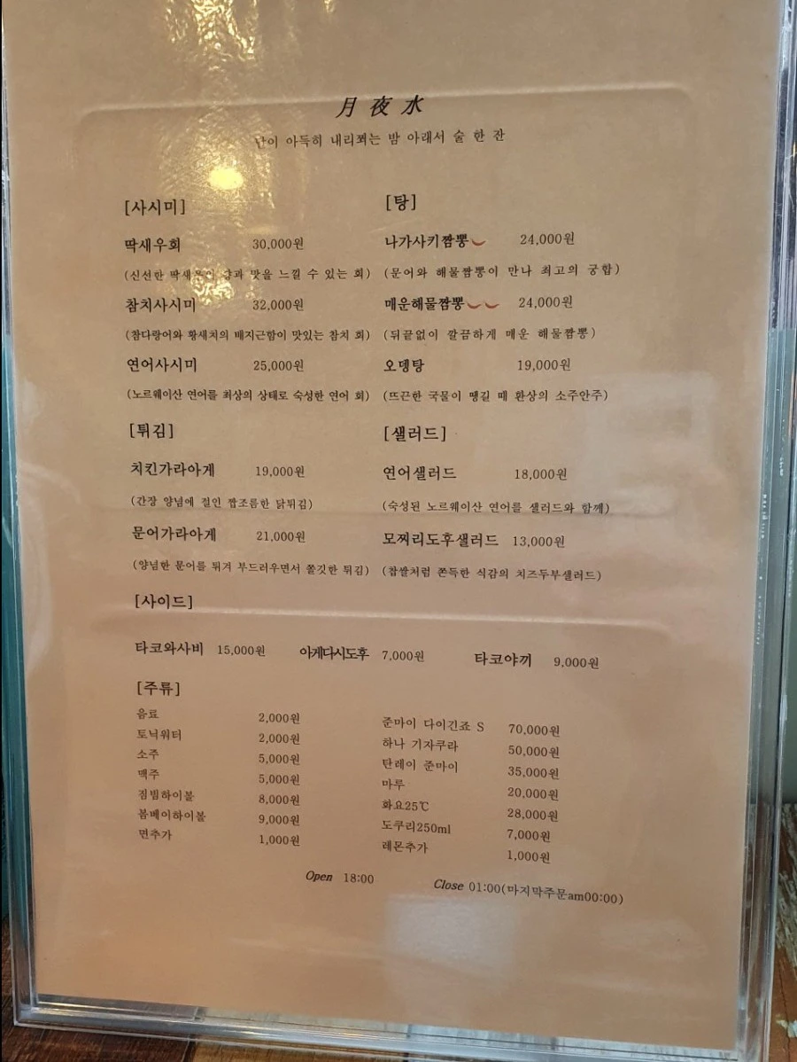 1595317127116.jpg?type=w1