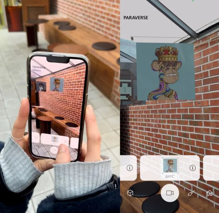 이매지니어스 nft.JPG