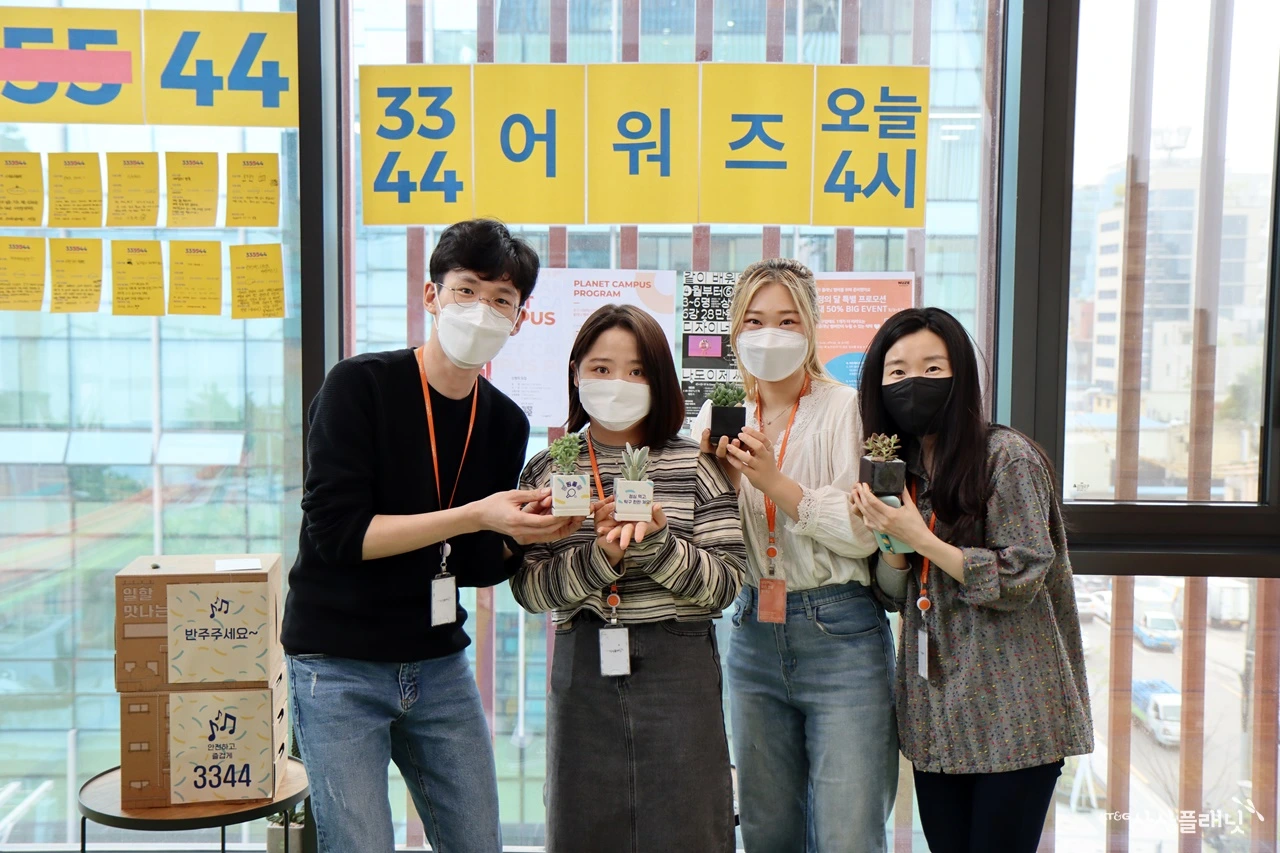 KT&G_상상플래닛_커넥트 플래닛_1.JPG