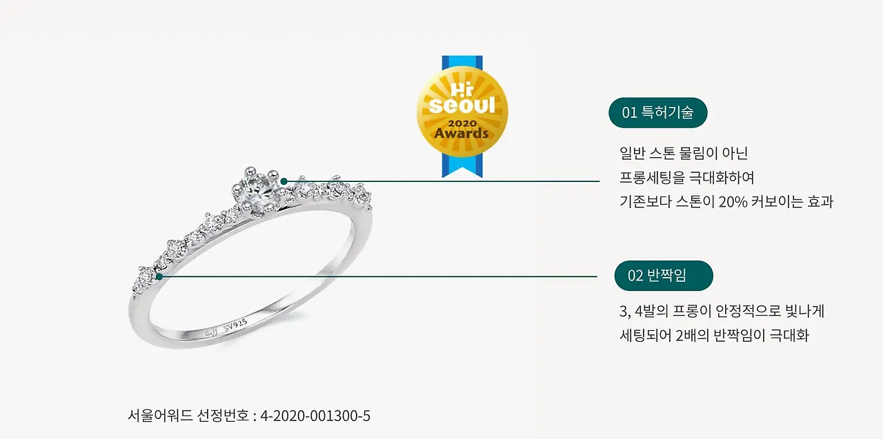 자스민 제품 이미지.JPG