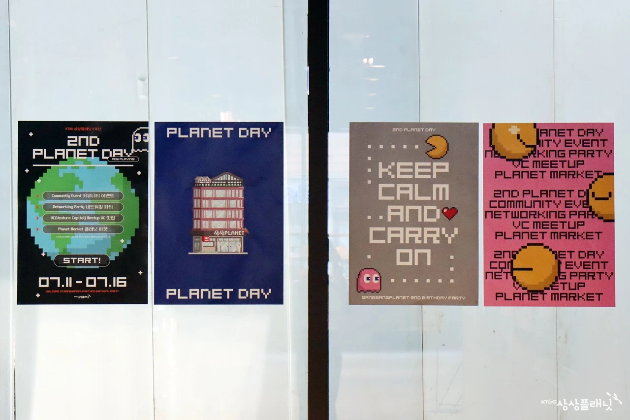 KT&G_상상플래닛_커뮤니티이벤트_11.JPG