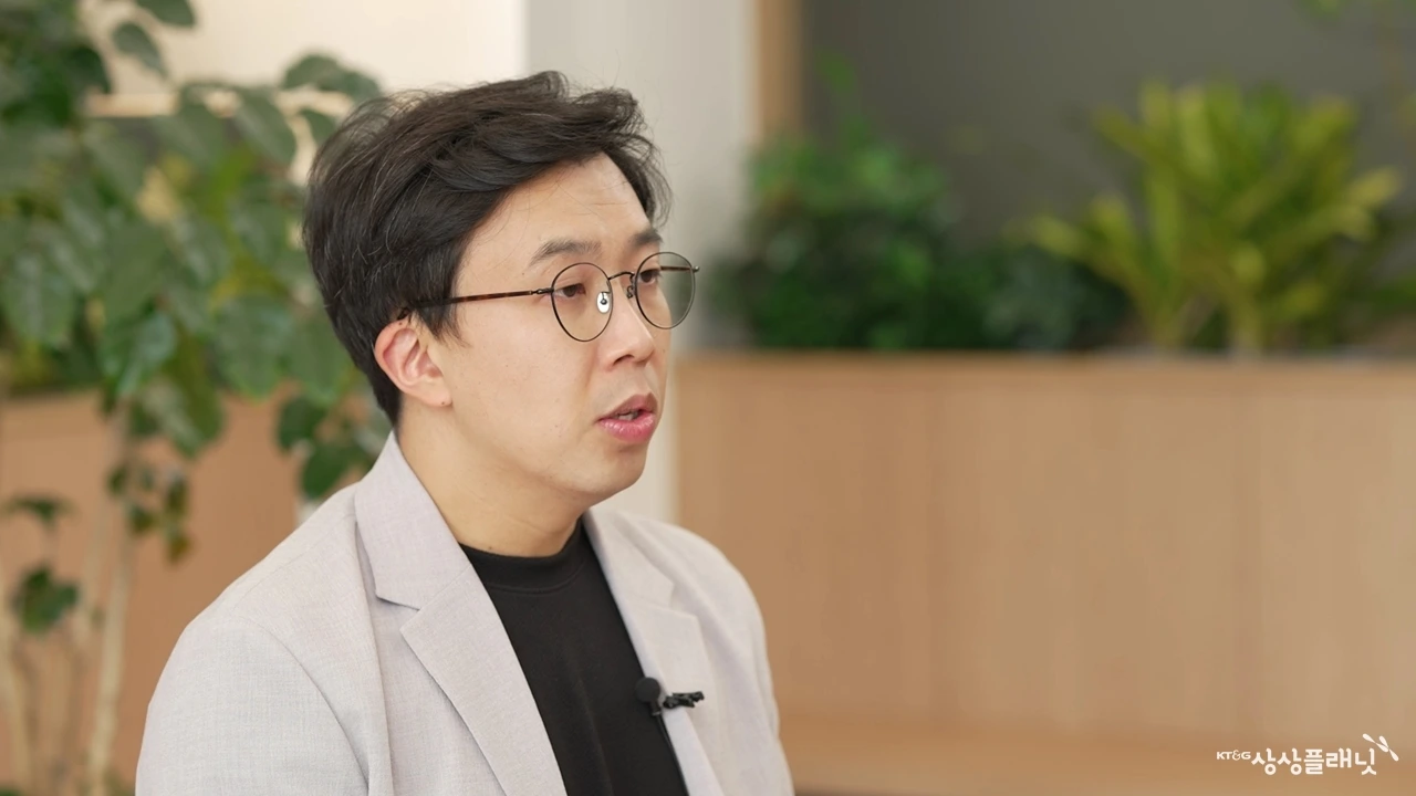 클린본_딥비전스_플래닛 인터뷰[(001461)2023-05-18-14-04-20].JPG