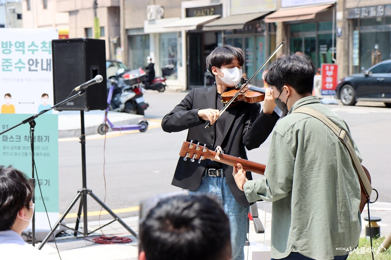 KT&G_상상플래닛_플레이 플래닛_1.JPG