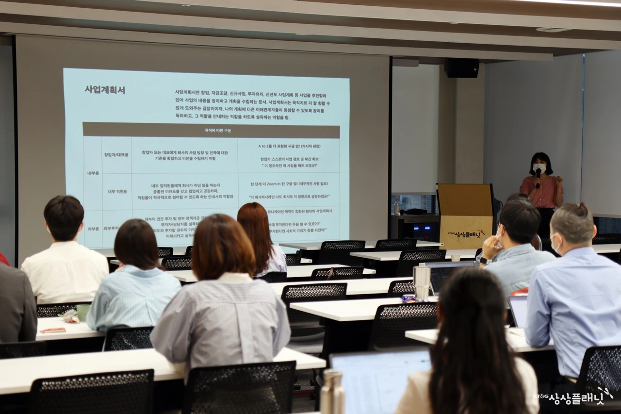 4) 플래닛 캠퍼스_2.JPG