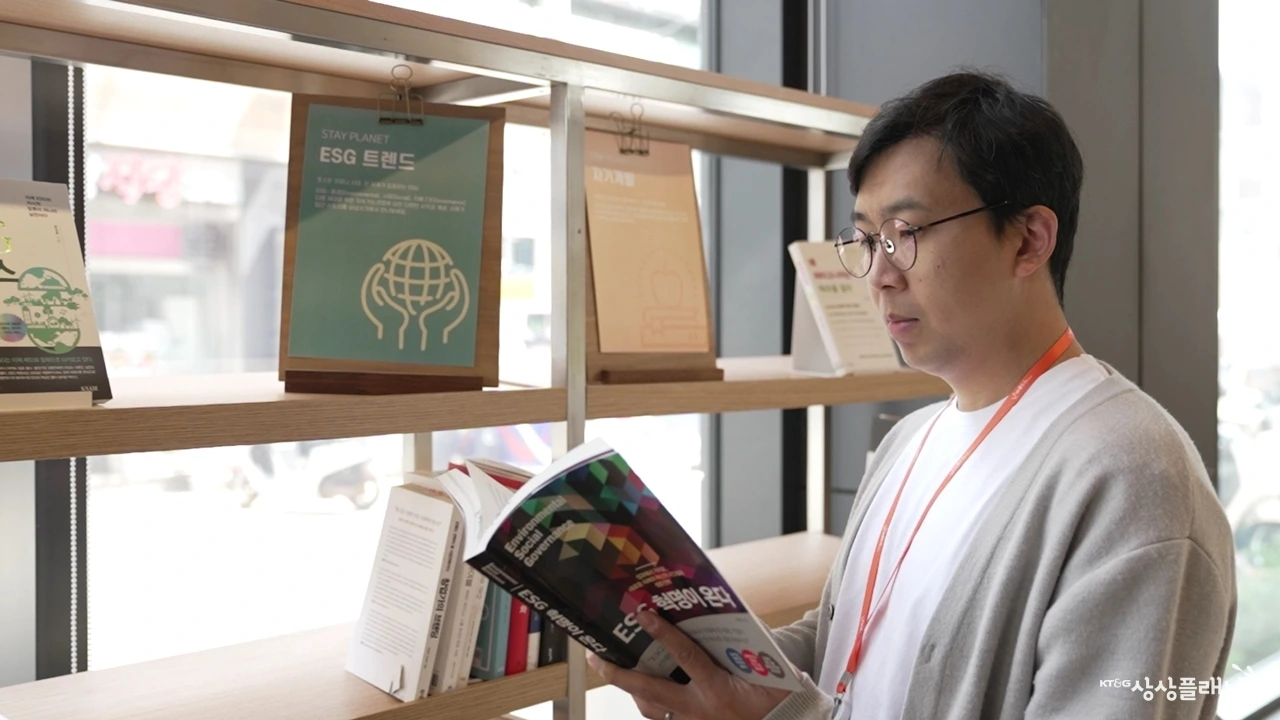 클린본_딥비전스_플래닛 인터뷰[(002560)2023-05-18-13-52-28].JPG