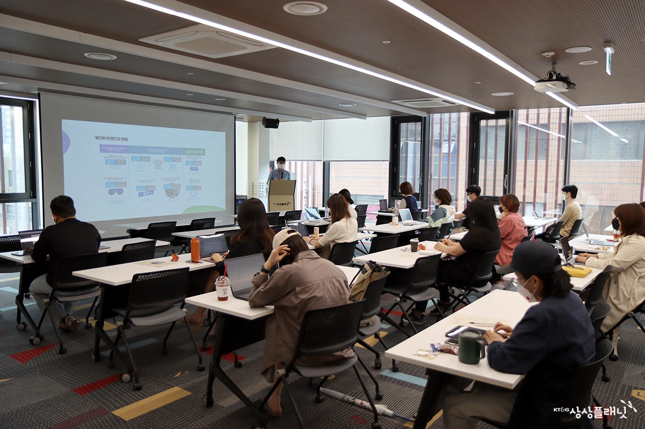 KT&G_상상플래닛_플래닛 캠퍼스_1.jpeg