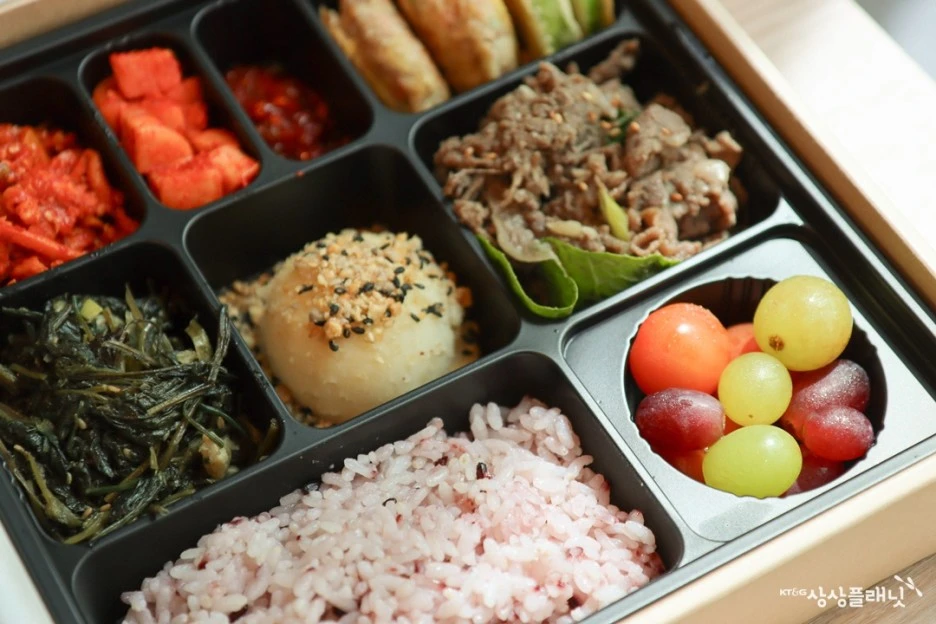 IMG_6758.jpg?type=w1