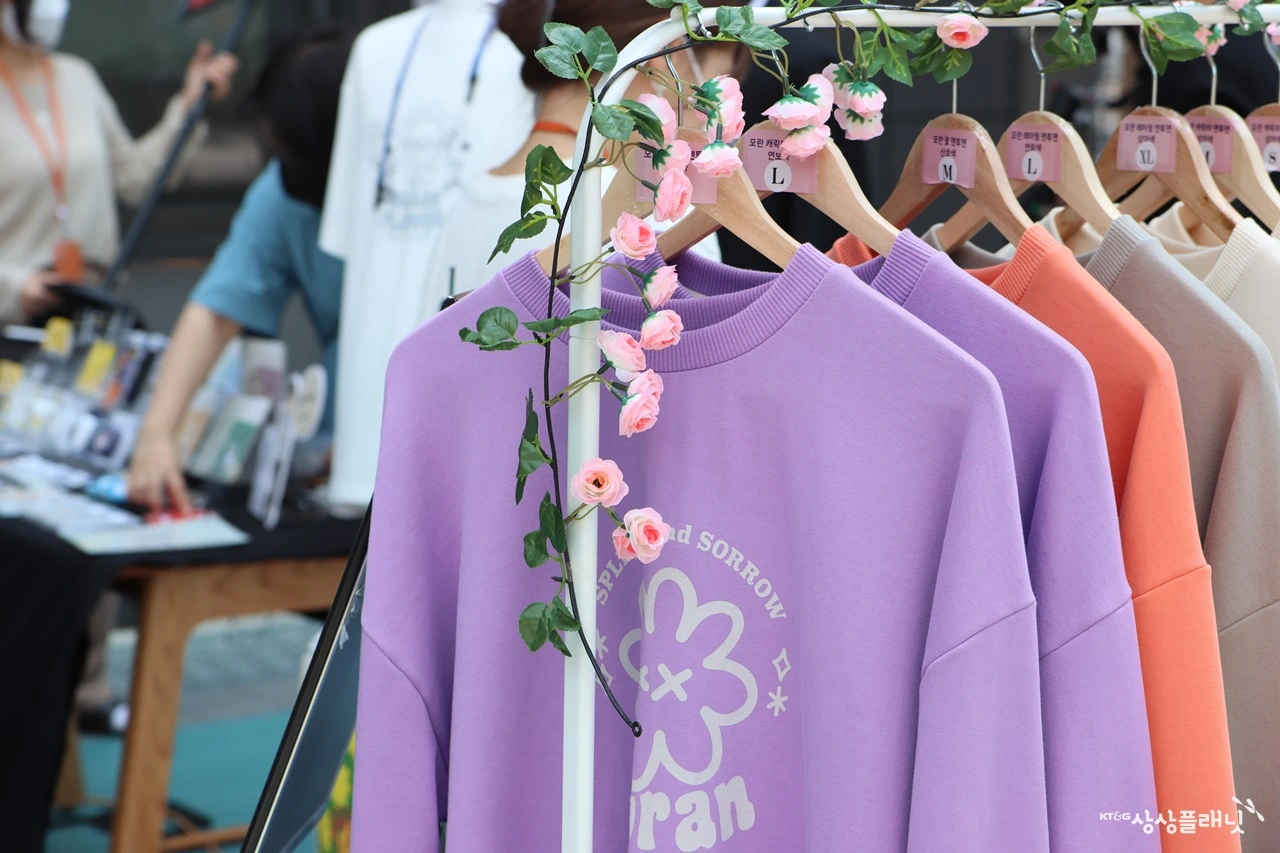 KT&G_상상플래닛_플레이 플래닛_2.JPG