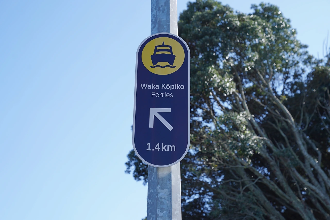 마오리어 공용 사인.JPG