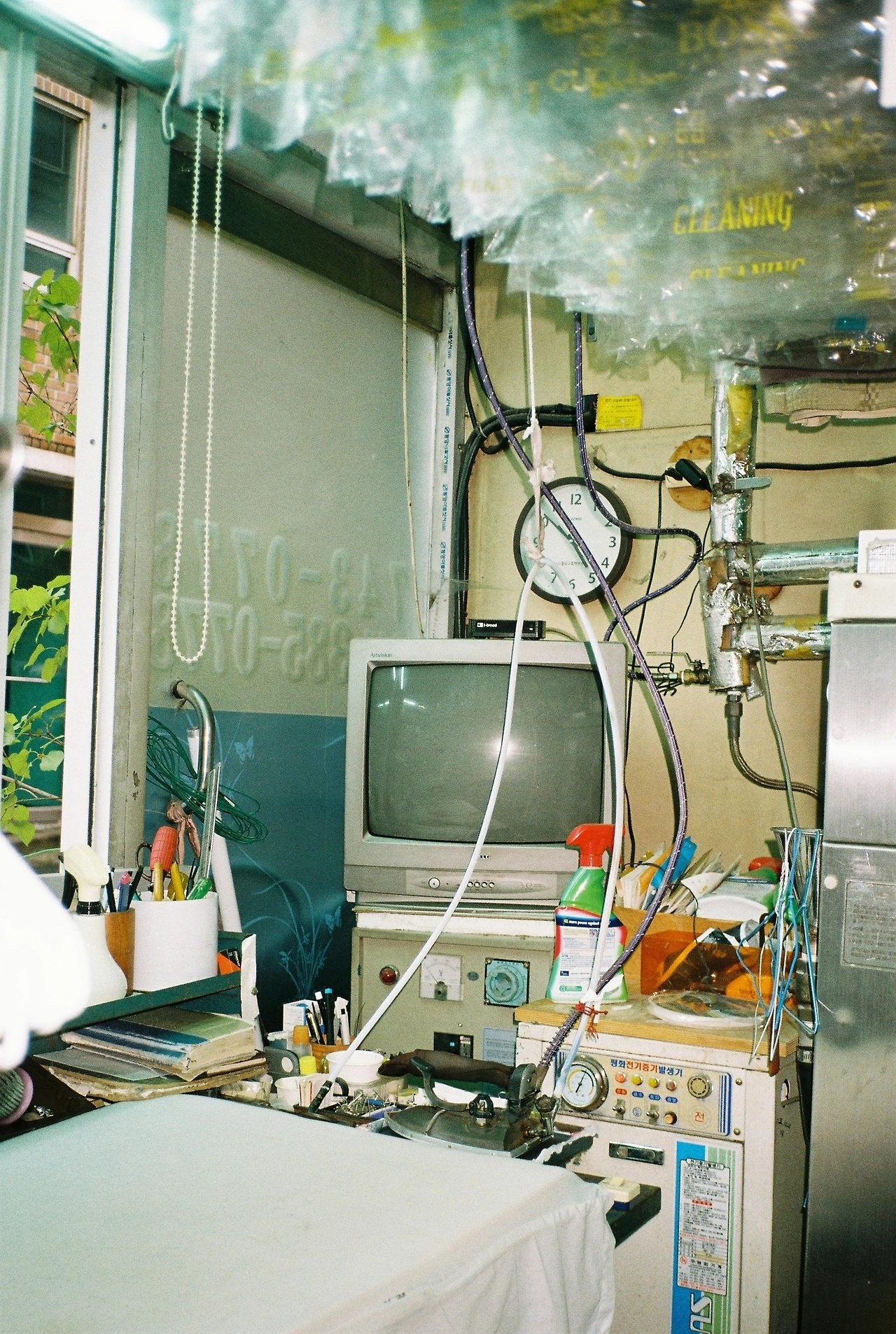201910_서울_안국역_럭키세탁_내부2.JPG