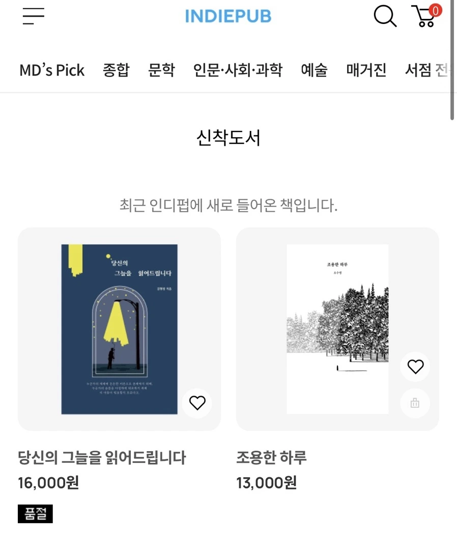 output_3248033463.jpg?type=w1