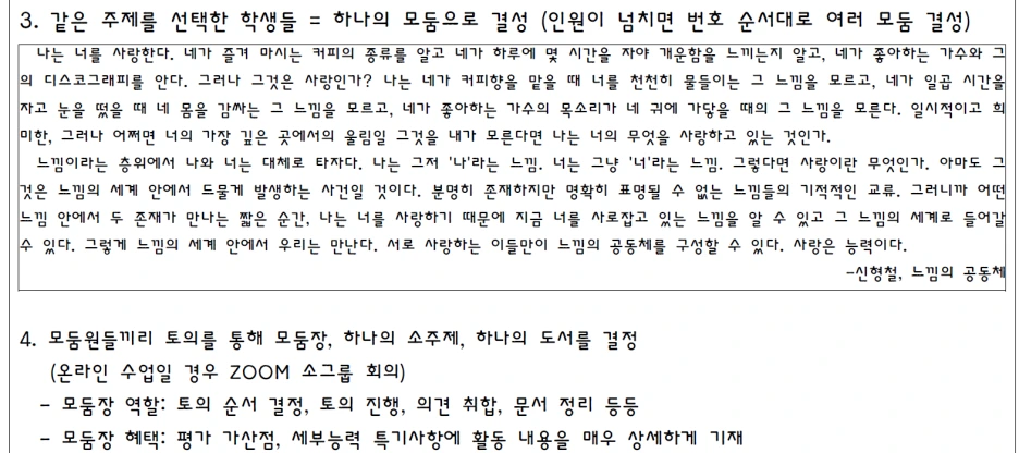 SE-637ed0cc-850e-4361-8c3e-7e8679b2dd55.png?type=w1