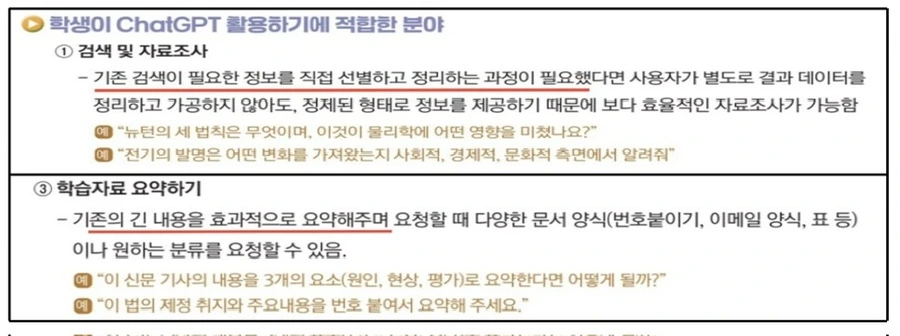 IMG_2737.jpg?type=w1