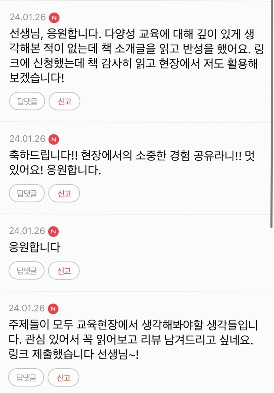 output_3541691280.jpg?type=w1