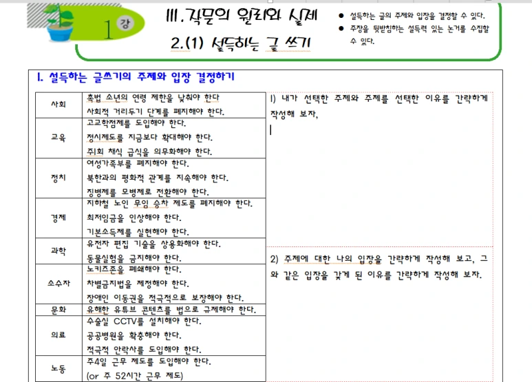 SE-5f6f46e1-a078-435f-b14b-28b0c5dd6e68.png?type=w773