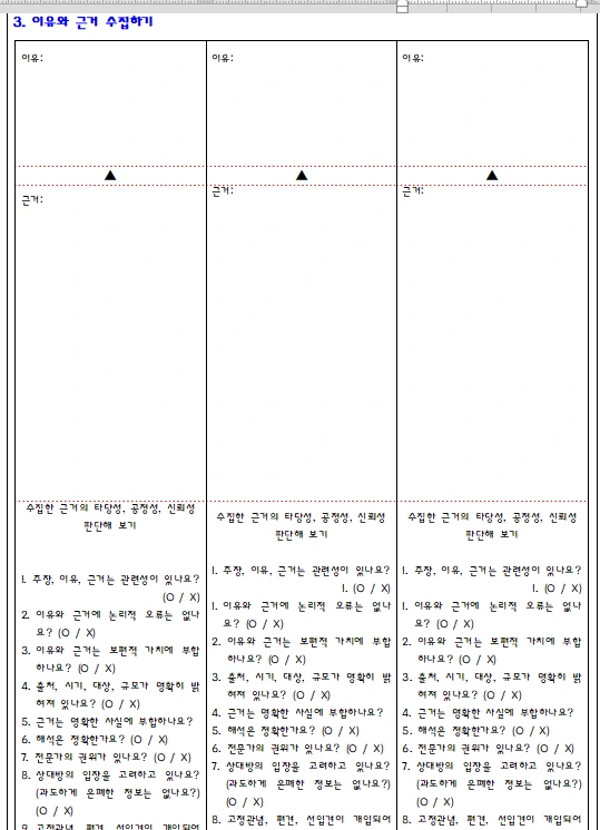 SE-c87e6816-a29f-473a-bf13-446604927f9a.png?type=w773