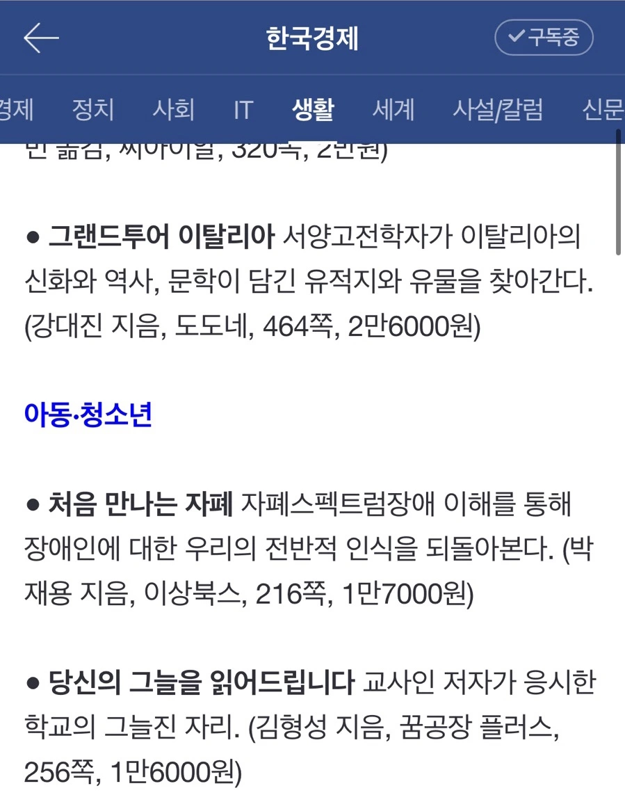 output_2886807988.jpg?type=w1