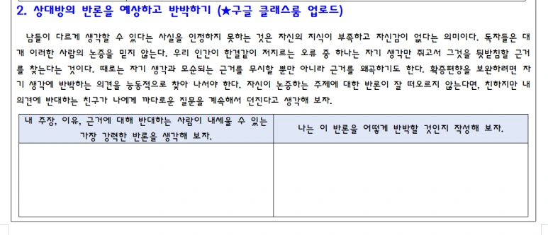 SE-66c6325f-8208-4ecd-9c31-94fe3a69c7fc.png?type=w773