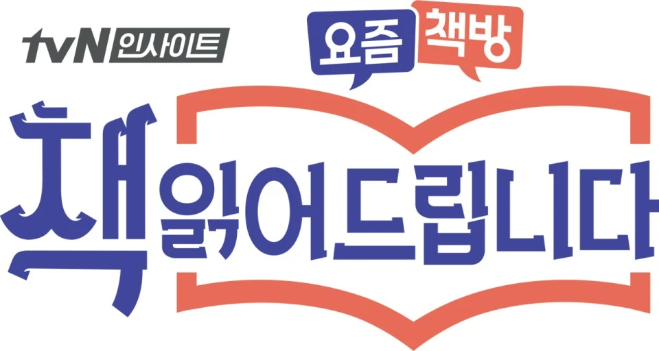 다운로드 (1).jpeg