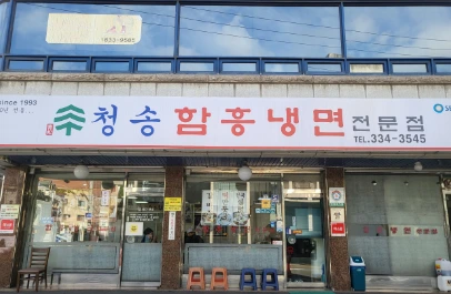 2025-11-12 04;42;44.PNG