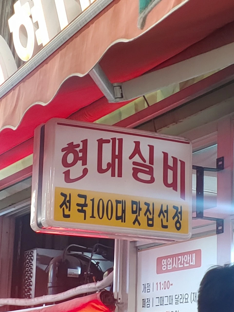 img.jpg?credential=yqXZFxpELC7KVnFOS48ylbz2pIh7yKj8&expires=1769871599&allow_ip=&allow_referer=&signature=ohIYnLvRTtrlZzSBYEMqZezgaFE%3D