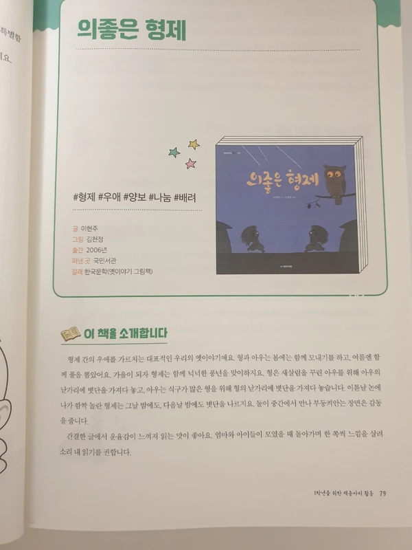 SE-7c697c0b-4fc6-11ed-b678-098051906715.jpg?type=w966