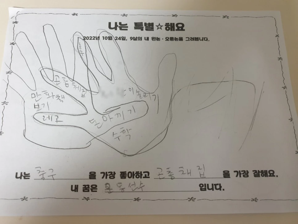 SE-abecc85a-5472-11ed-aff6-db5f728c59da.jpg?type=w966