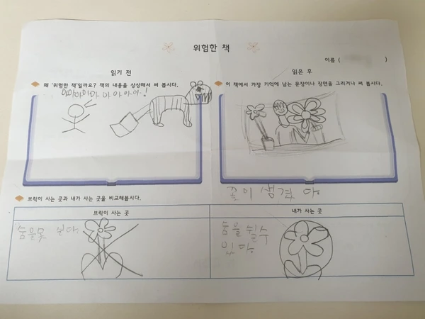 SE-22825ac9-5eab-11ed-8d83-f73a181ec503.jpg?type=w966