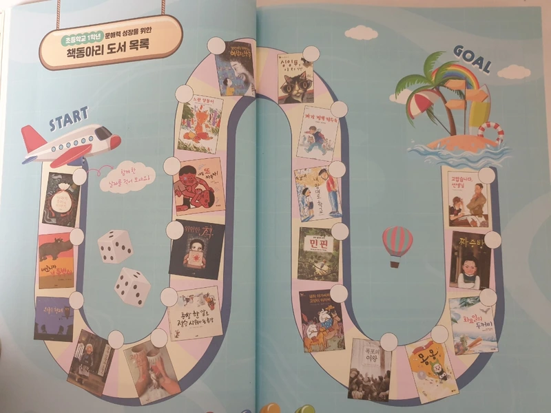 SE-7c697c0a-4fc6-11ed-b678-99ee4792d1c1.jpg?type=w966