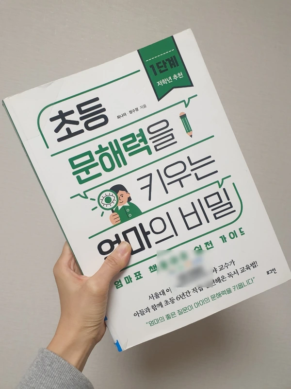 SE-7c6954f9-4fc6-11ed-b678-e3e0c21d8f2e.jpg?type=w966