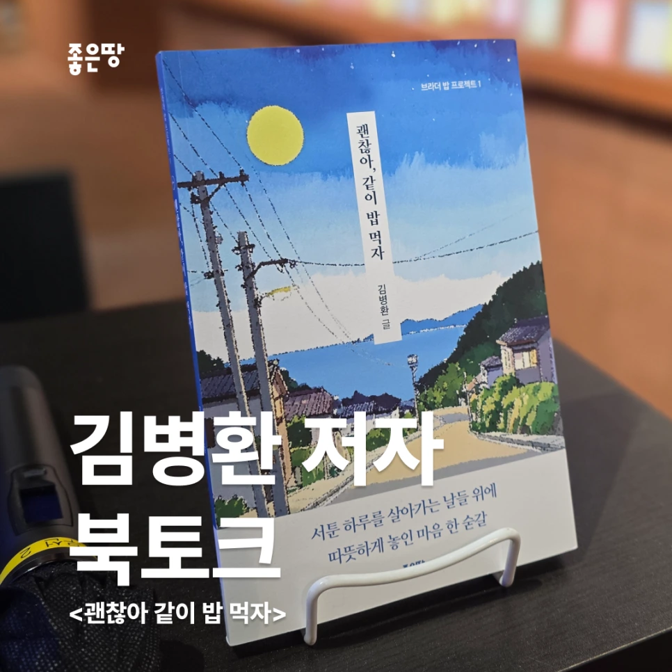 Frame_29.png?type=w966