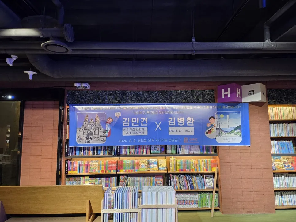 20250808_183204.jpg?type=w966