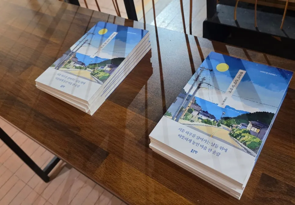 SE-b0c82da2-db02-493c-ad08-8b72075b45a7.jpg?type=w966