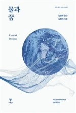 16383943.jpg?type=w150&amp;udate=20200619