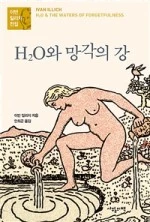 16396716.jpg?type=w150&amp;udate=20200707