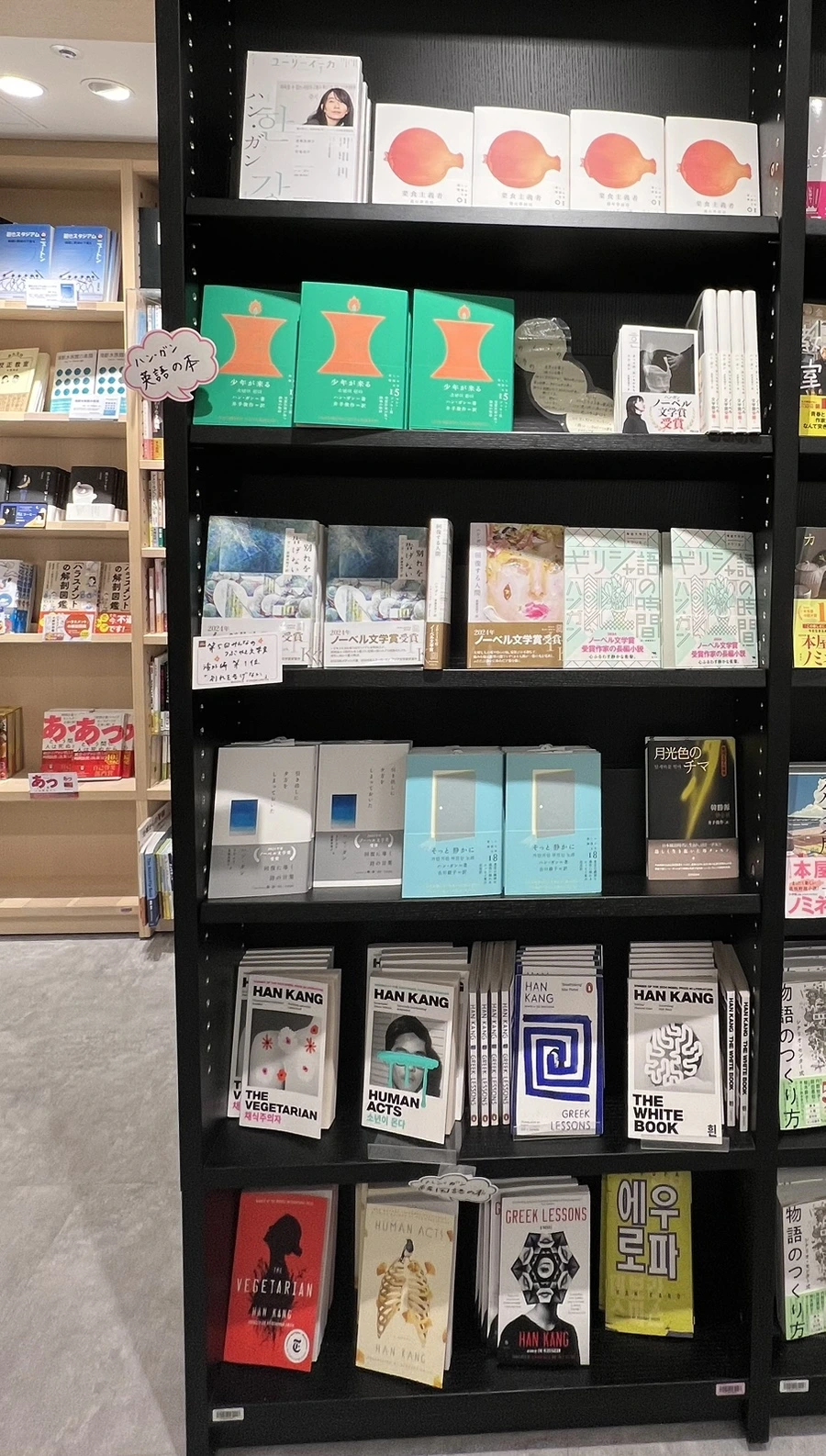 IMG_5998.jpg?type=w1