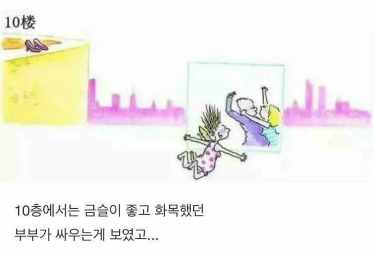 BandPhoto_2016_05_29_22_36_22.jpg?type=w2