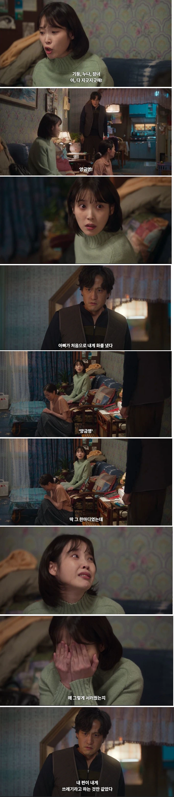 img.png?credential=yqXZFxpELC7KVnFOS48ylbz2pIh7yKj8&expires=1753973999&allow_ip=&allow_referer=&signature=tbPo8mLwhlDKg1slE91biN7kb%2Bk%3D